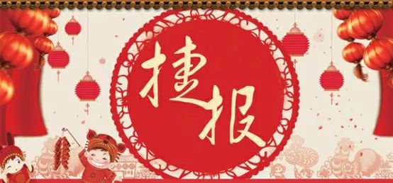 银河app手机版下载APP下载-银河app手机版下载2026最新版