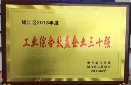 银河app手机版下载APP下载-银河app手机版下载2026最新版