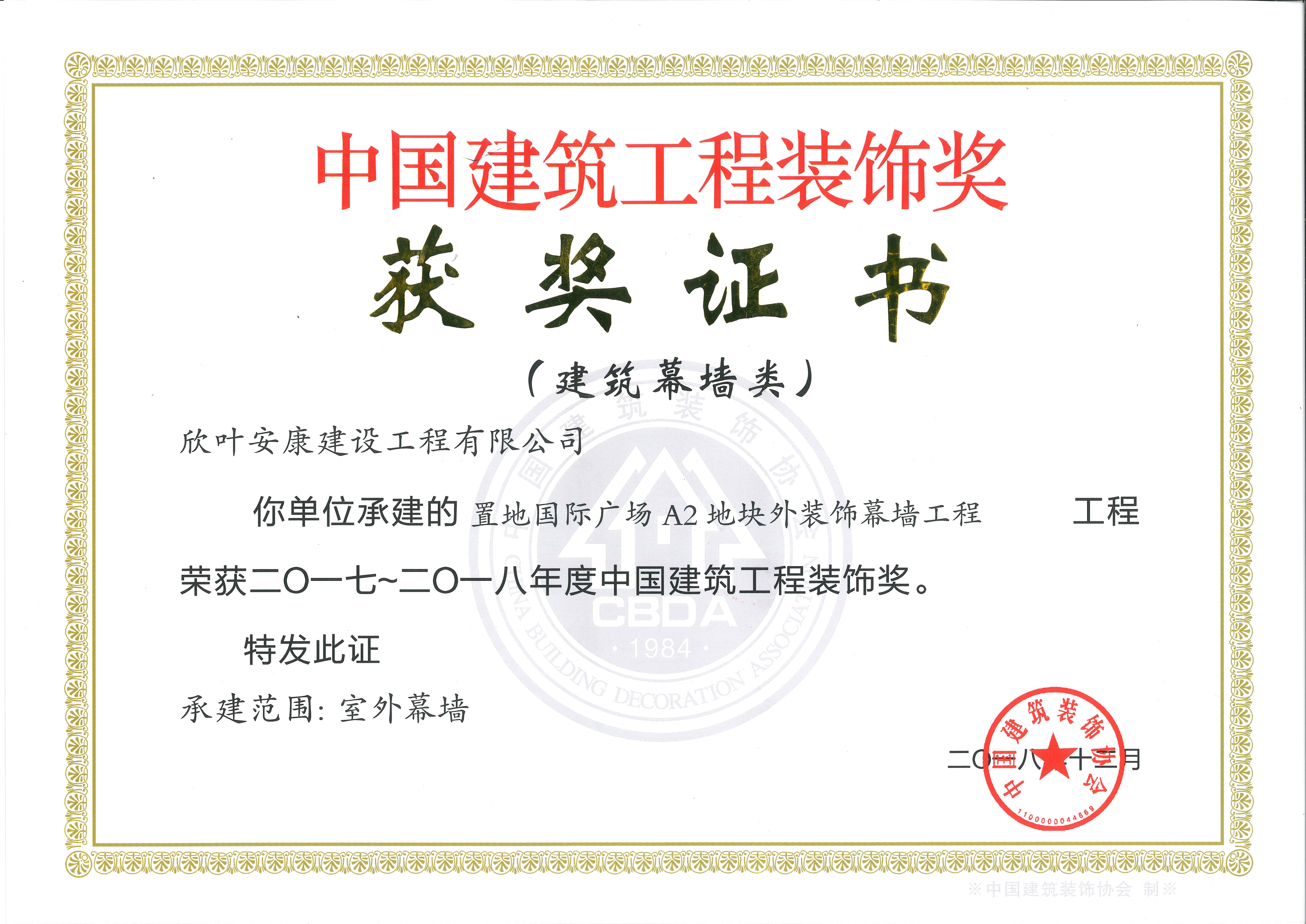 银河app手机版下载APP下载-银河app手机版下载2026最新版