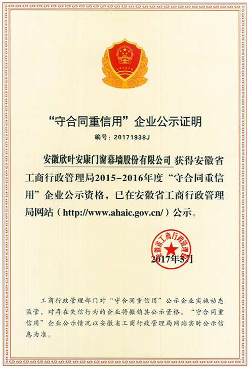 银河app手机版下载APP下载-银河app手机版下载2026最新版
