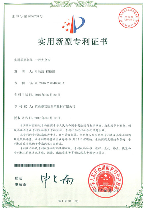 银河app手机版下载APP下载-银河app手机版下载2026最新版