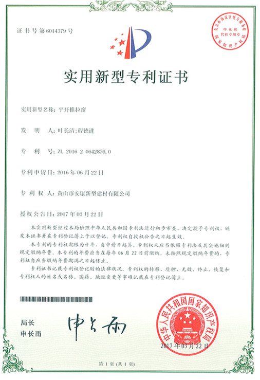银河app手机版下载APP下载-银河app手机版下载2026最新版