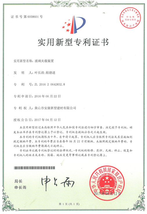银河app手机版下载APP下载-银河app手机版下载2026最新版