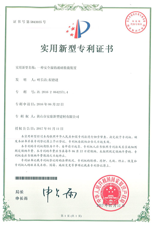银河app手机版下载APP下载-银河app手机版下载2026最新版