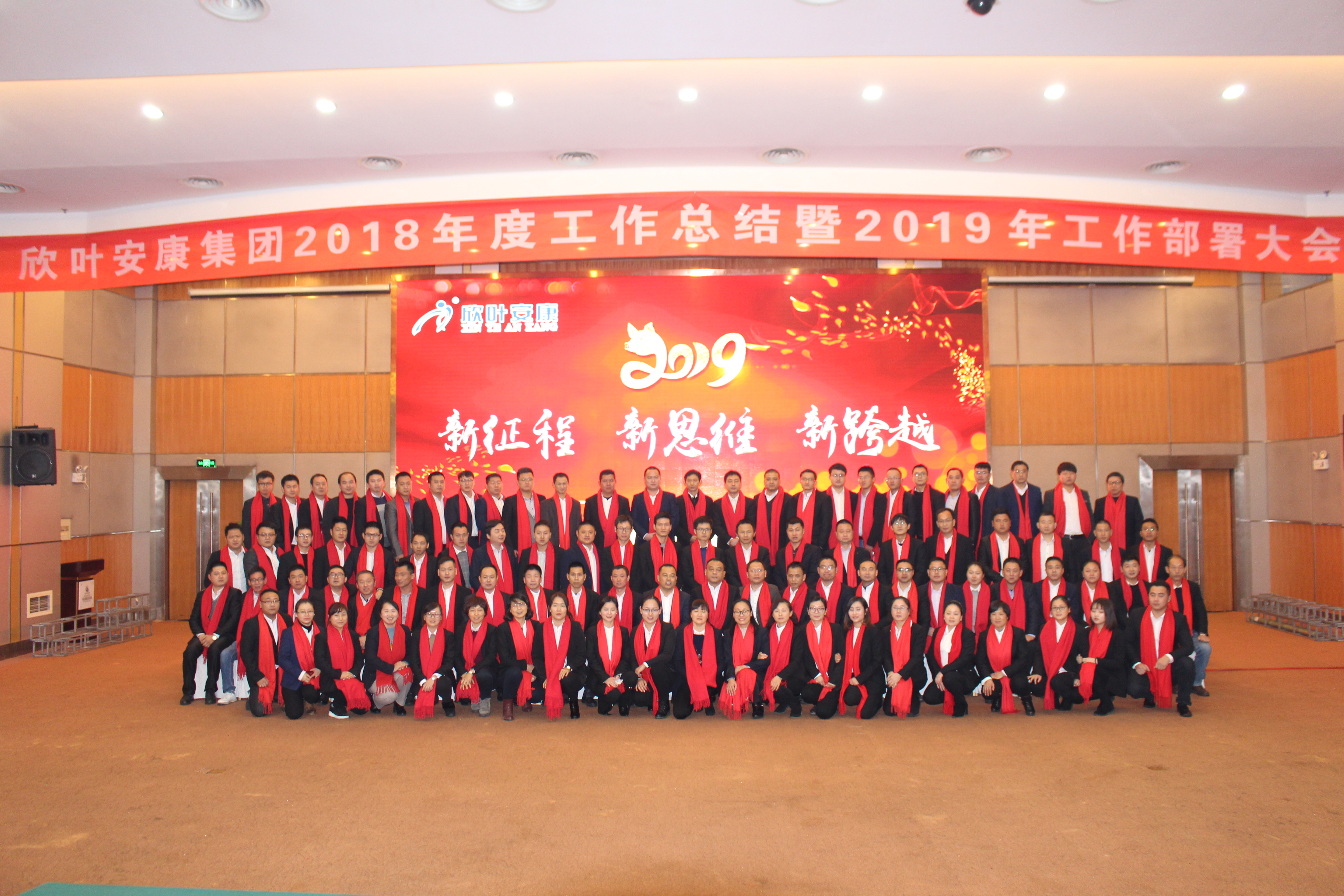 银河app手机版下载APP下载-银河app手机版下载2026最新版
