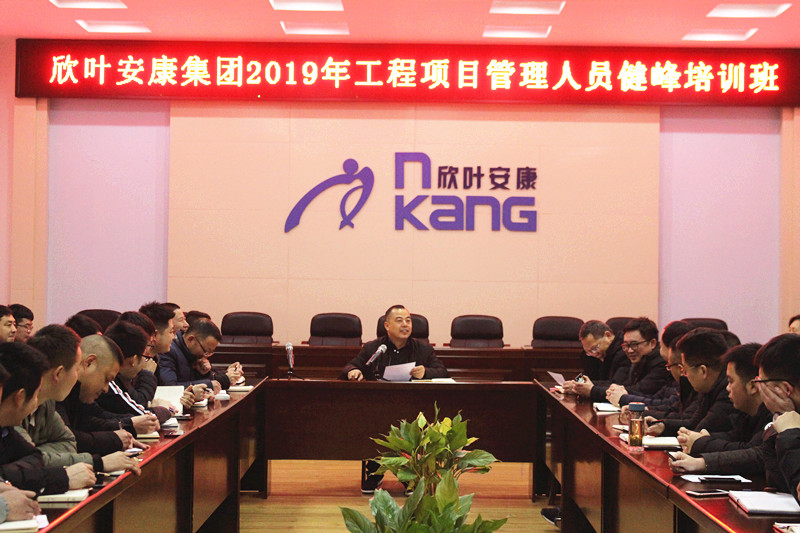 银河app手机版下载APP下载-银河app手机版下载2026最新版