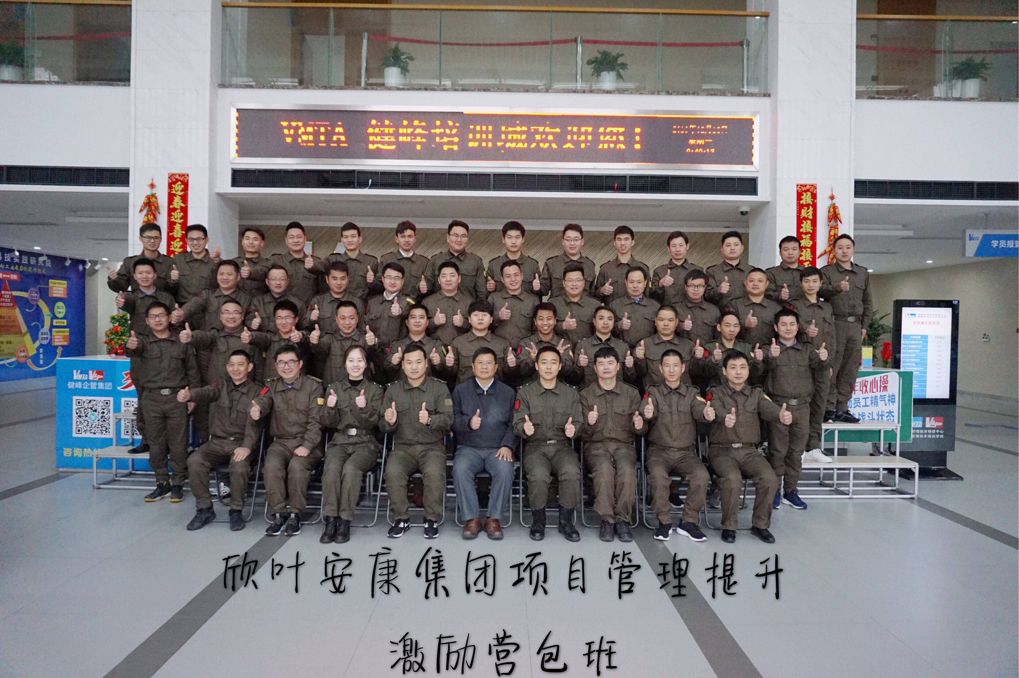 银河app手机版下载APP下载-银河app手机版下载2026最新版
