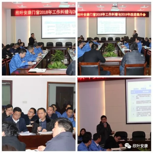 银河app手机版下载APP下载-银河app手机版下载2026最新版