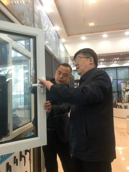 银河app手机版下载APP下载-银河app手机版下载2026最新版