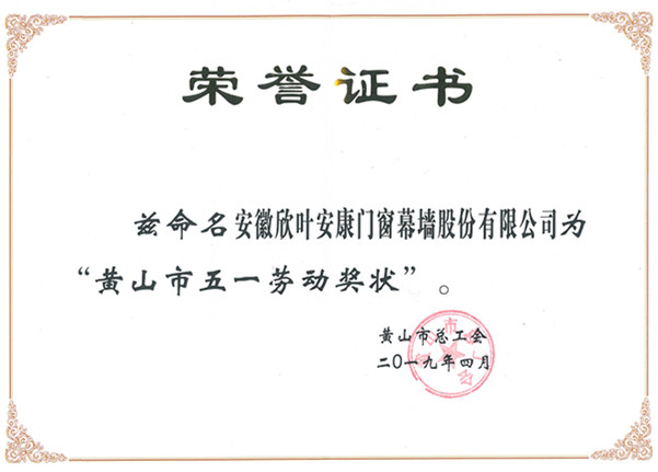 银河app手机版下载APP下载-银河app手机版下载2026最新版