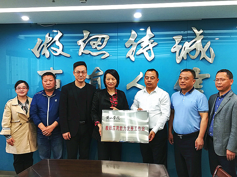 银河app手机版下载APP下载-银河app手机版下载2026最新版
