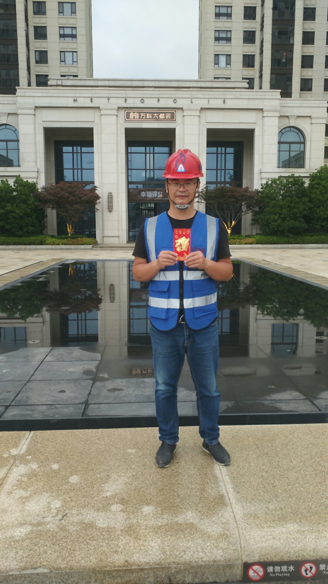 银河app手机版下载APP下载-银河app手机版下载2026最新版