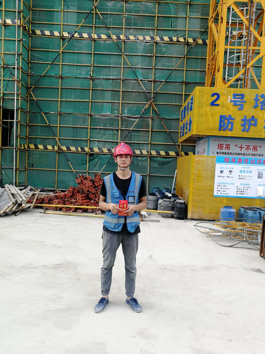 银河app手机版下载APP下载-银河app手机版下载2026最新版