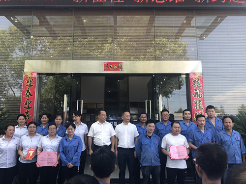 银河app手机版下载APP下载-银河app手机版下载2026最新版