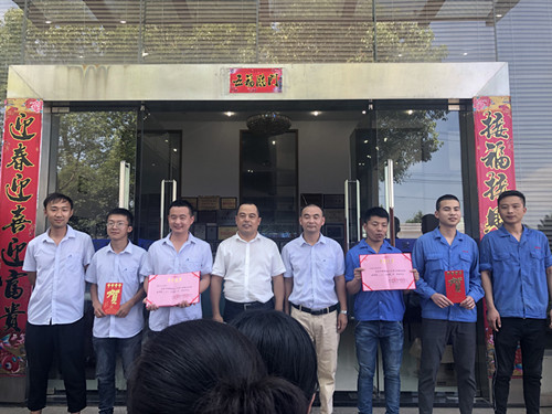 银河app手机版下载APP下载-银河app手机版下载2026最新版