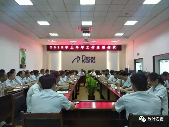 银河app手机版下载APP下载-银河app手机版下载2026最新版