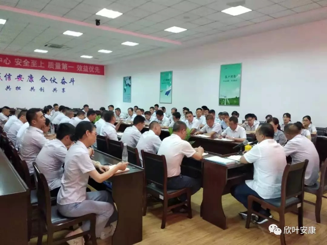银河app手机版下载APP下载-银河app手机版下载2026最新版