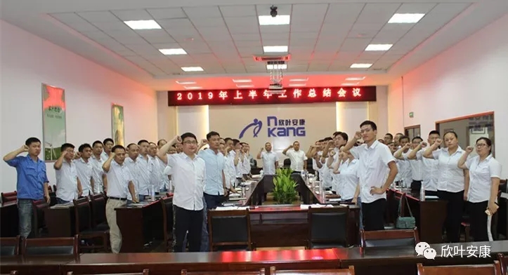 银河app手机版下载APP下载-银河app手机版下载2026最新版