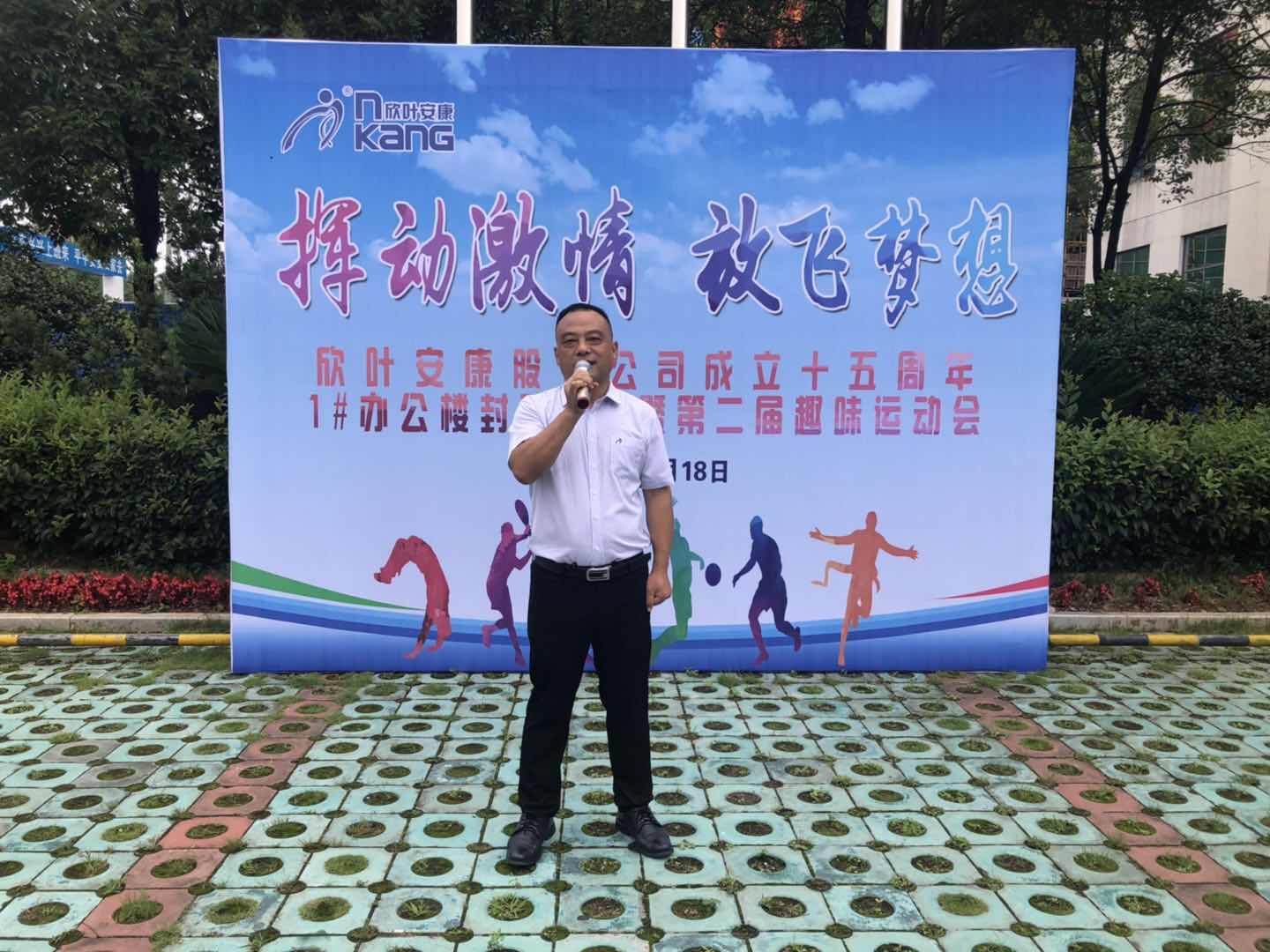 银河app手机版下载APP下载-银河app手机版下载2026最新版