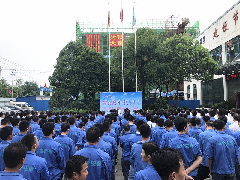 银河app手机版下载APP下载-银河app手机版下载2026最新版