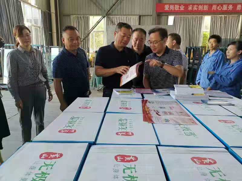 银河app手机版下载APP下载-银河app手机版下载2026最新版