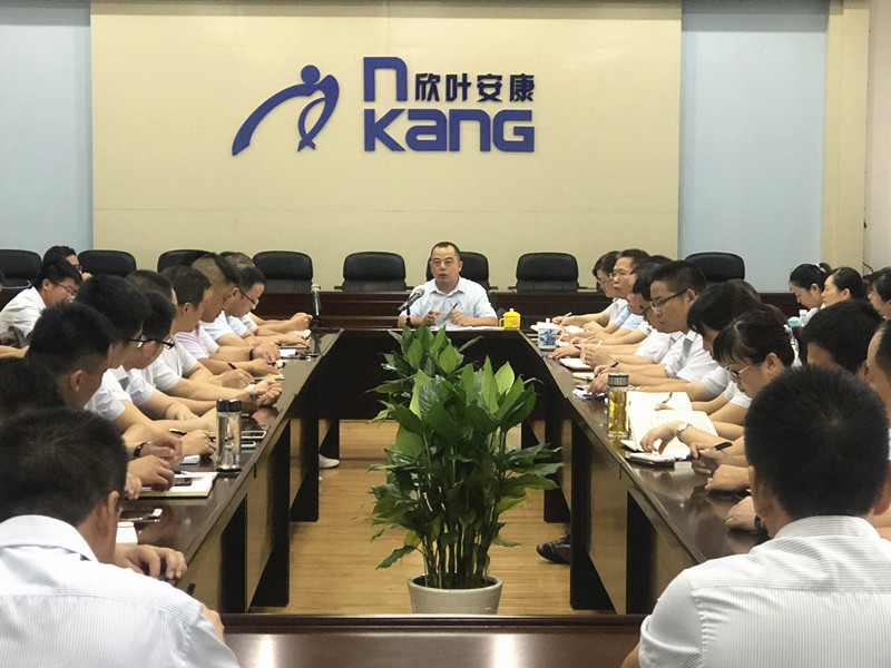 银河app手机版下载APP下载-银河app手机版下载2026最新版