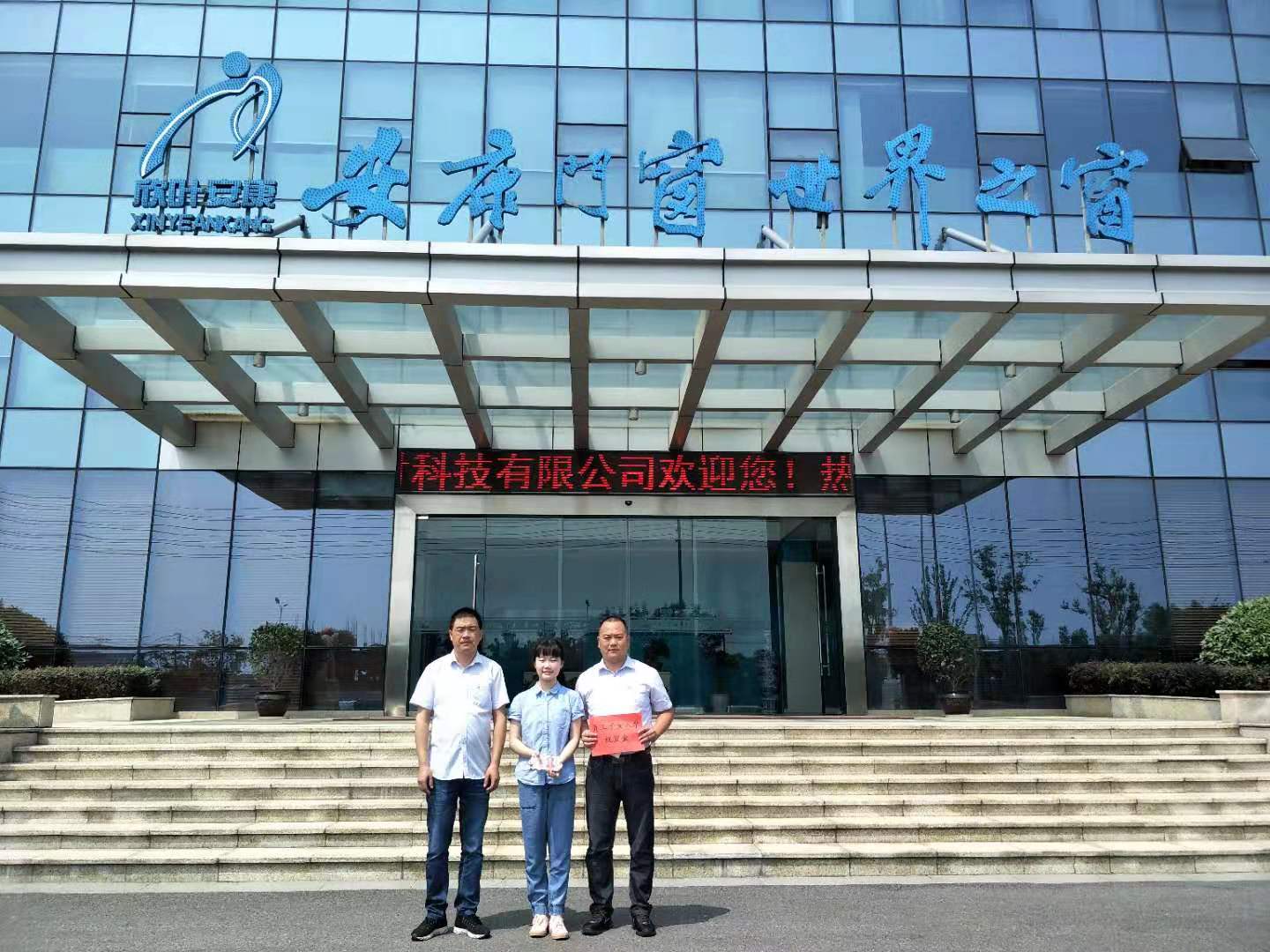 银河app手机版下载APP下载-银河app手机版下载2026最新版
