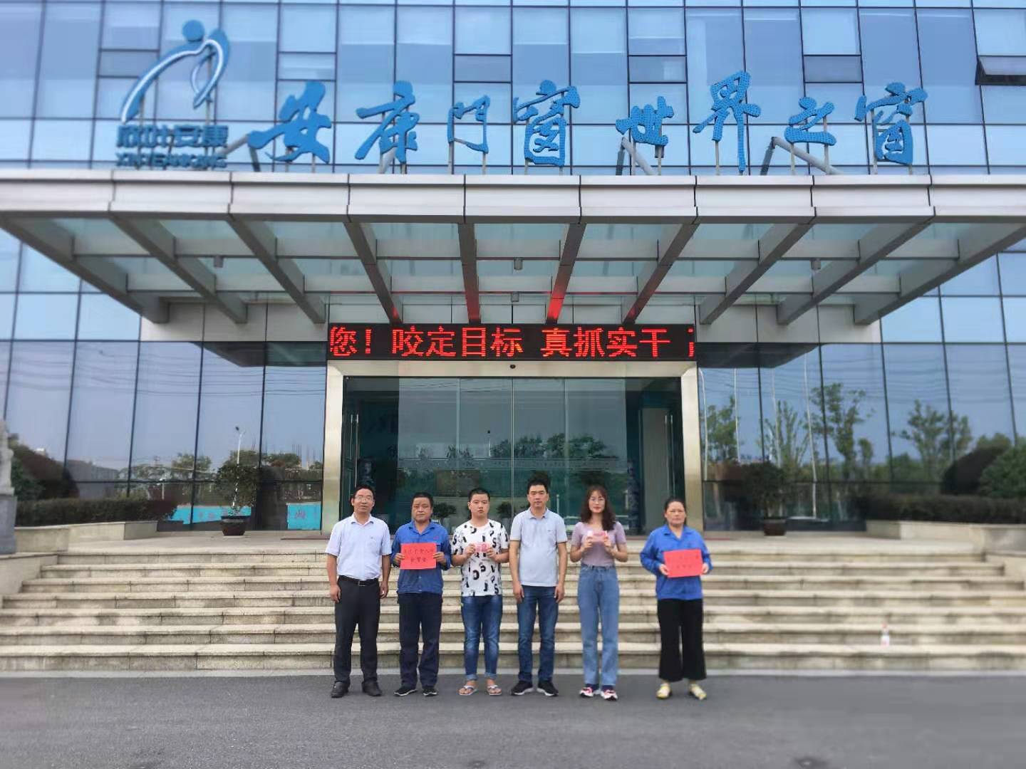 银河app手机版下载APP下载-银河app手机版下载2026最新版
