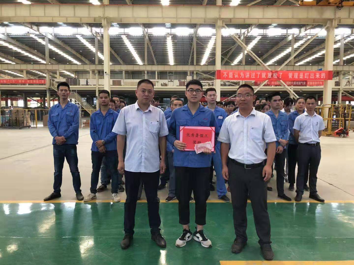 银河app手机版下载APP下载-银河app手机版下载2026最新版