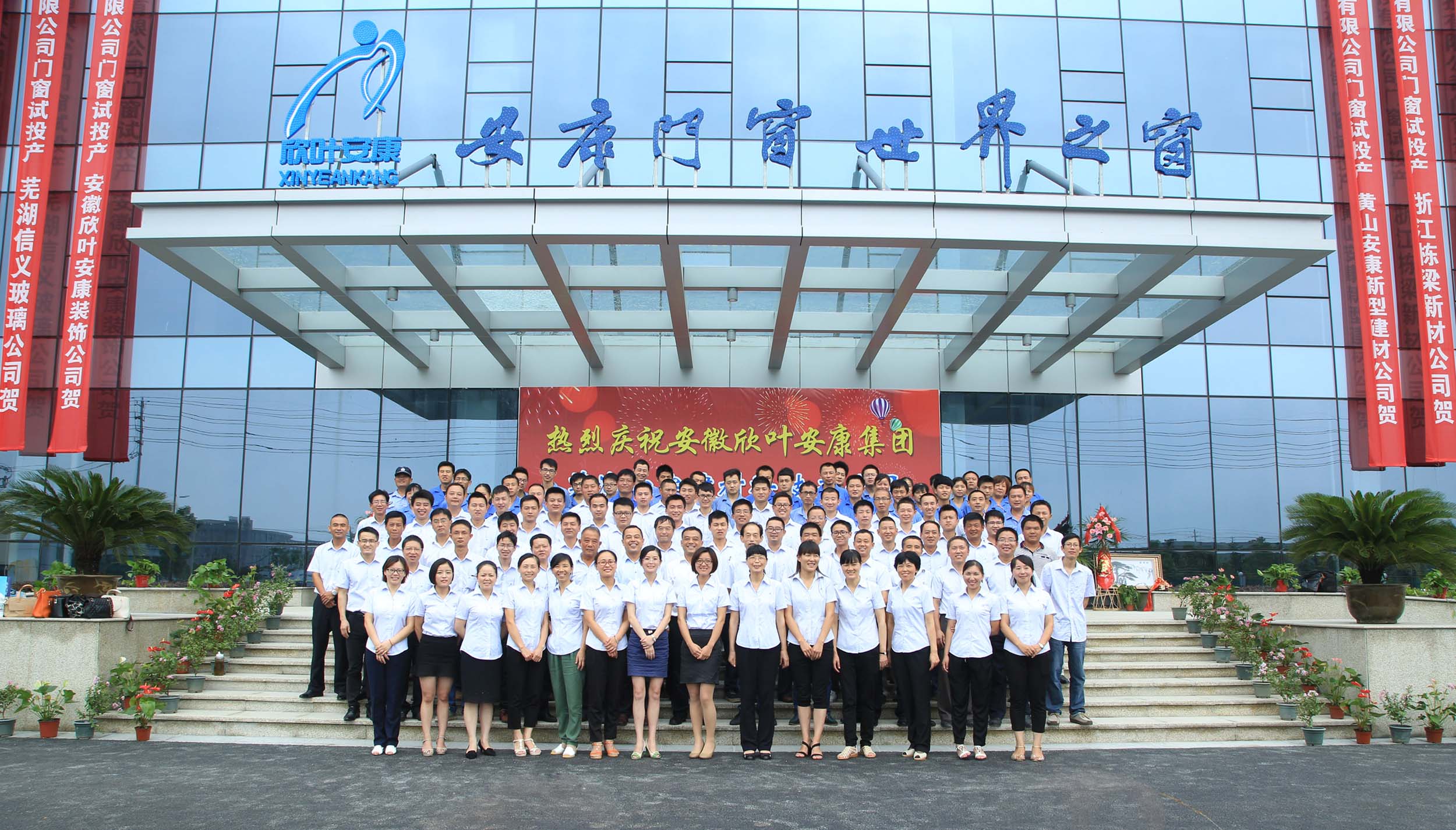 银河app手机版下载APP下载-银河app手机版下载2026最新版