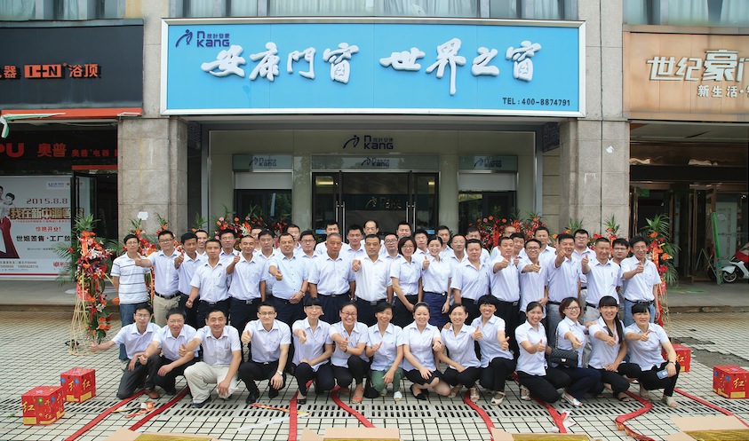 银河app手机版下载APP下载-银河app手机版下载2026最新版
