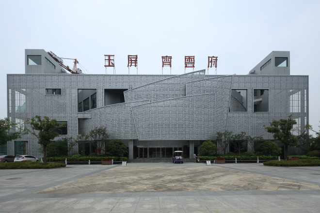 银河app手机版下载APP下载-银河app手机版下载2026最新版