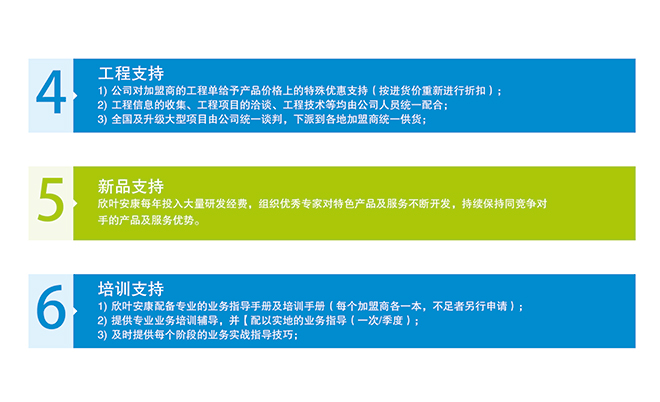 银河app手机版下载APP下载-银河app手机版下载2026最新版