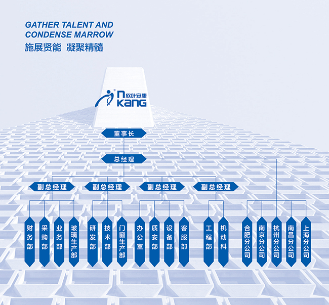 银河app手机版下载APP下载-银河app手机版下载2026最新版