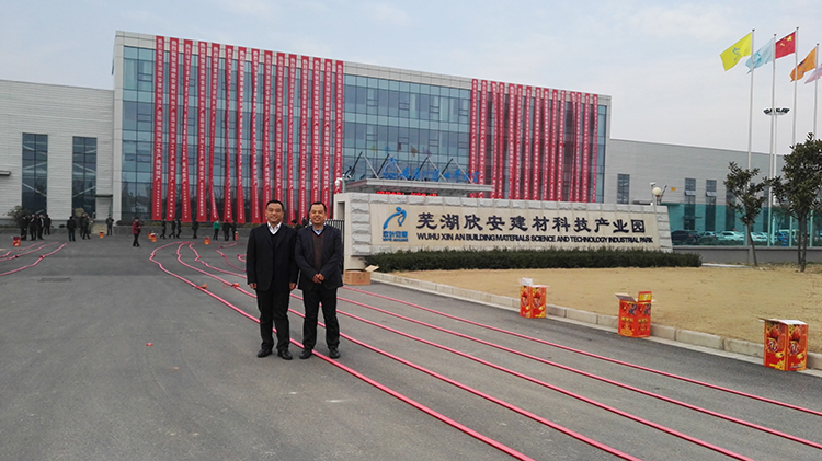 银河app手机版下载APP下载-银河app手机版下载2026最新版