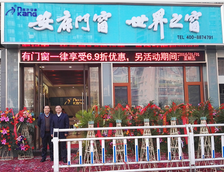 银河app手机版下载APP下载-银河app手机版下载2026最新版