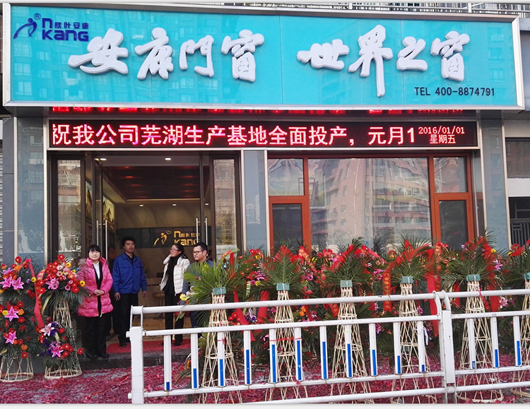 银河app手机版下载APP下载-银河app手机版下载2026最新版