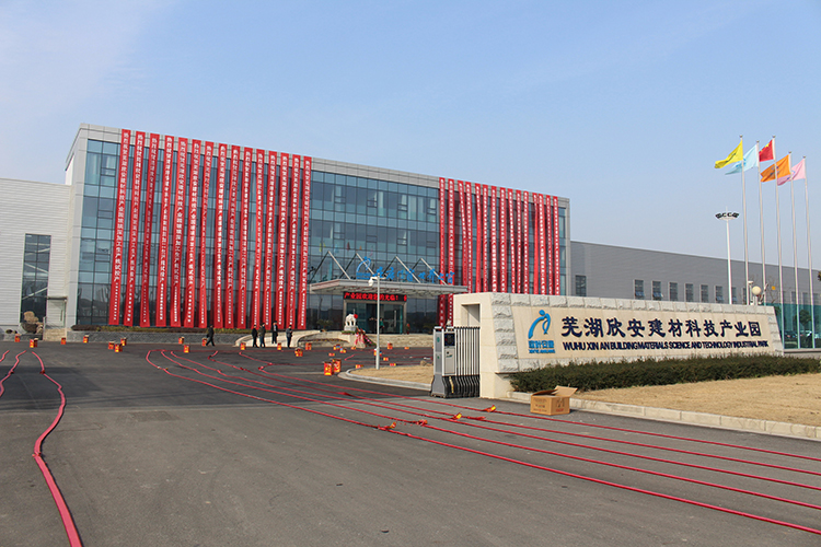 银河app手机版下载APP下载-银河app手机版下载2026最新版
