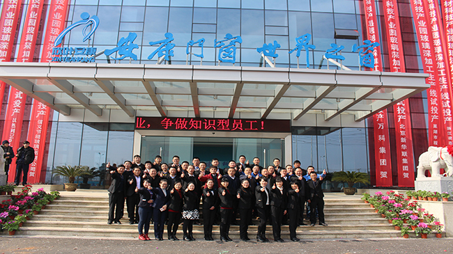 银河app手机版下载APP下载-银河app手机版下载2026最新版