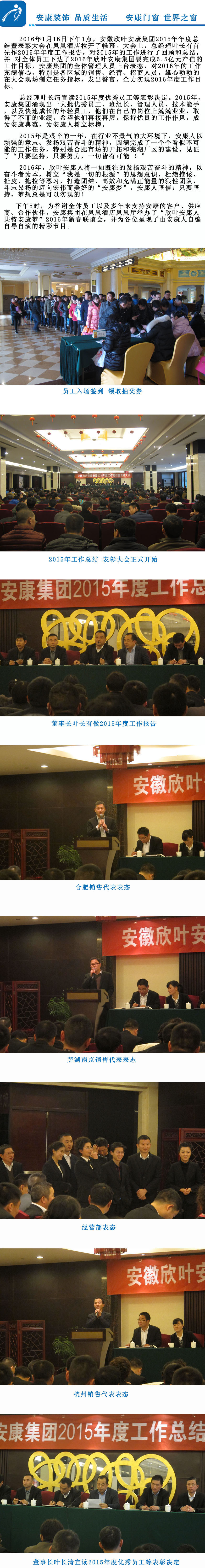 银河app手机版下载APP下载-银河app手机版下载2026最新版