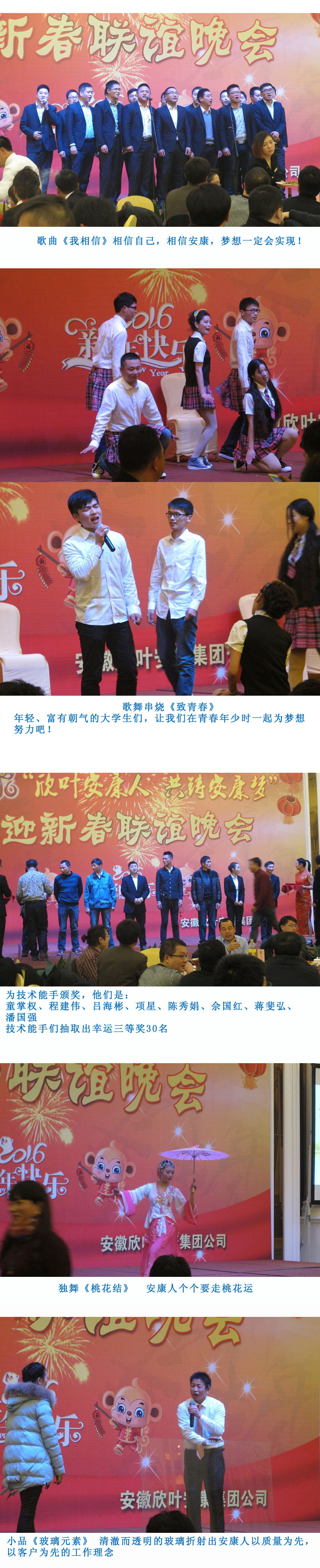 银河app手机版下载APP下载-银河app手机版下载2026最新版