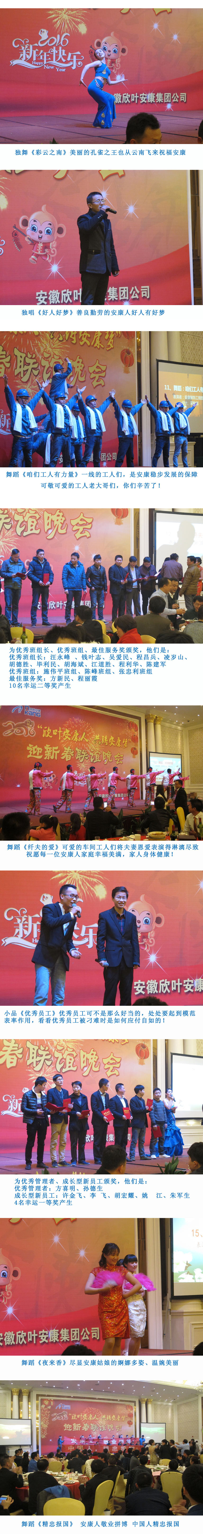 银河app手机版下载APP下载-银河app手机版下载2026最新版
