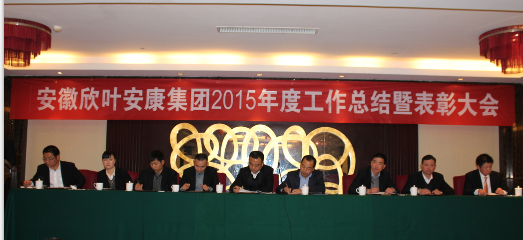 银河app手机版下载APP下载-银河app手机版下载2026最新版