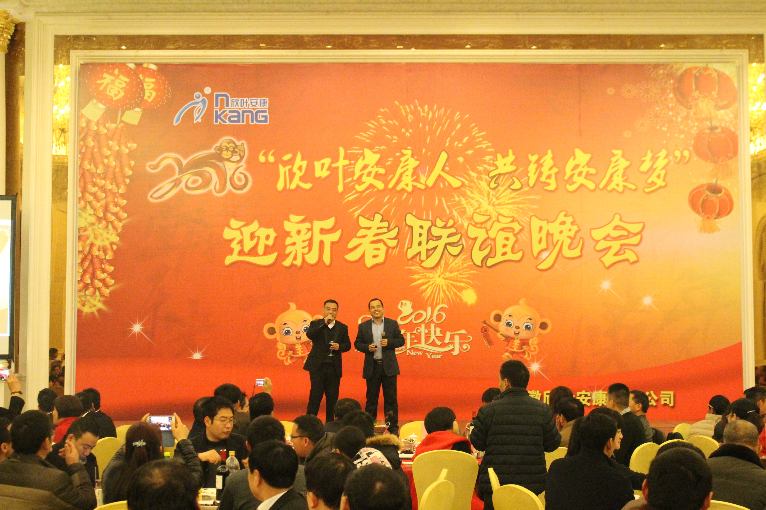 银河app手机版下载APP下载-银河app手机版下载2026最新版
