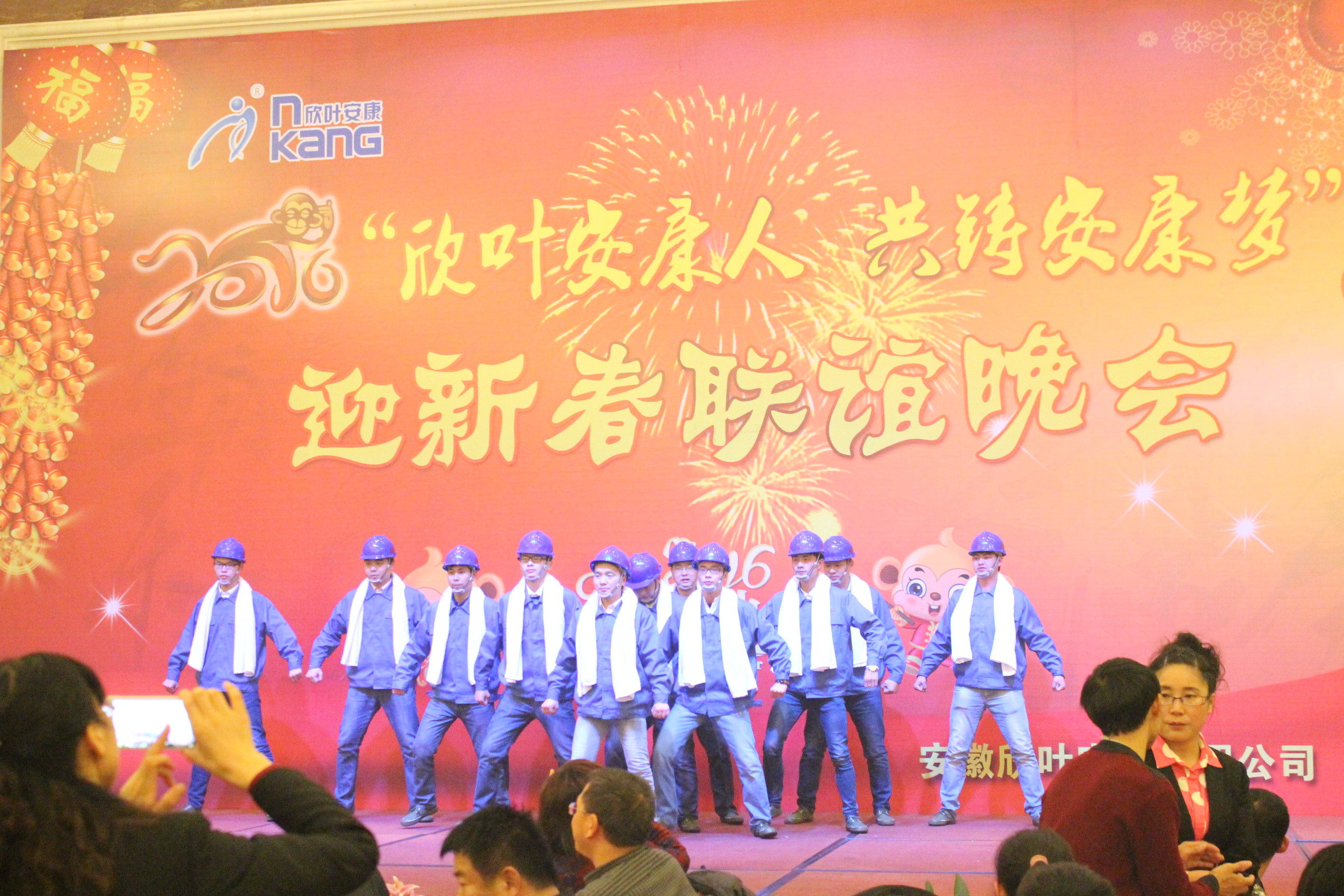 银河app手机版下载APP下载-银河app手机版下载2026最新版