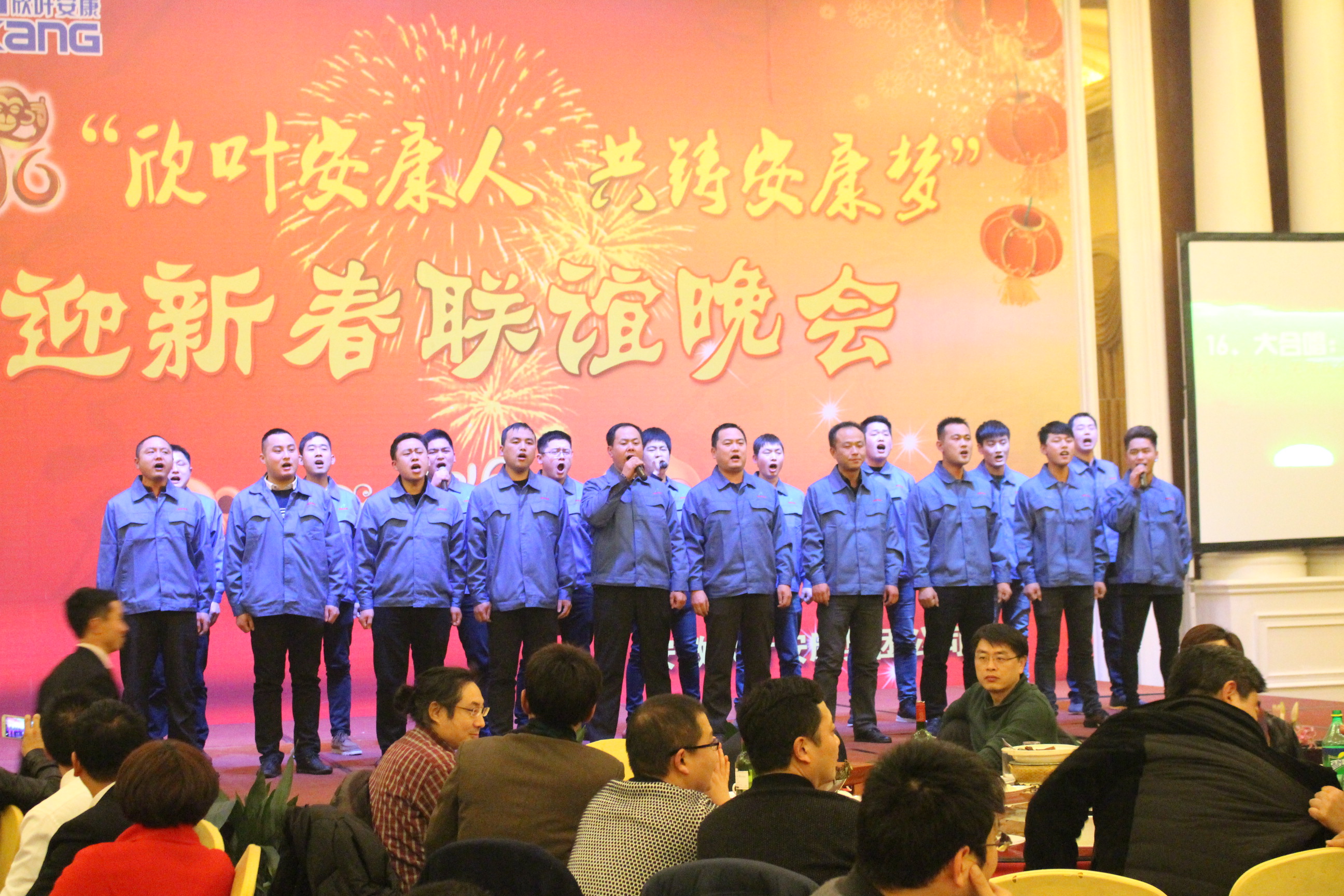 银河app手机版下载APP下载-银河app手机版下载2026最新版