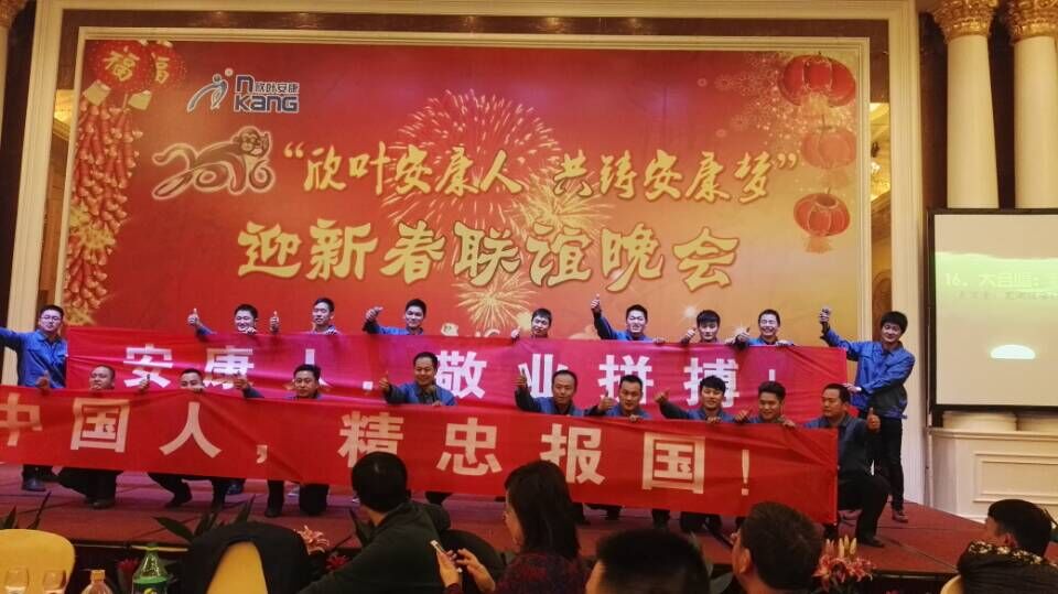 银河app手机版下载APP下载-银河app手机版下载2026最新版