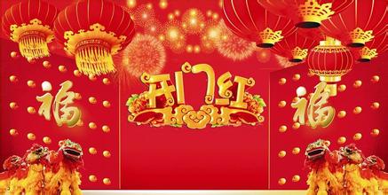 银河app手机版下载APP下载-银河app手机版下载2026最新版