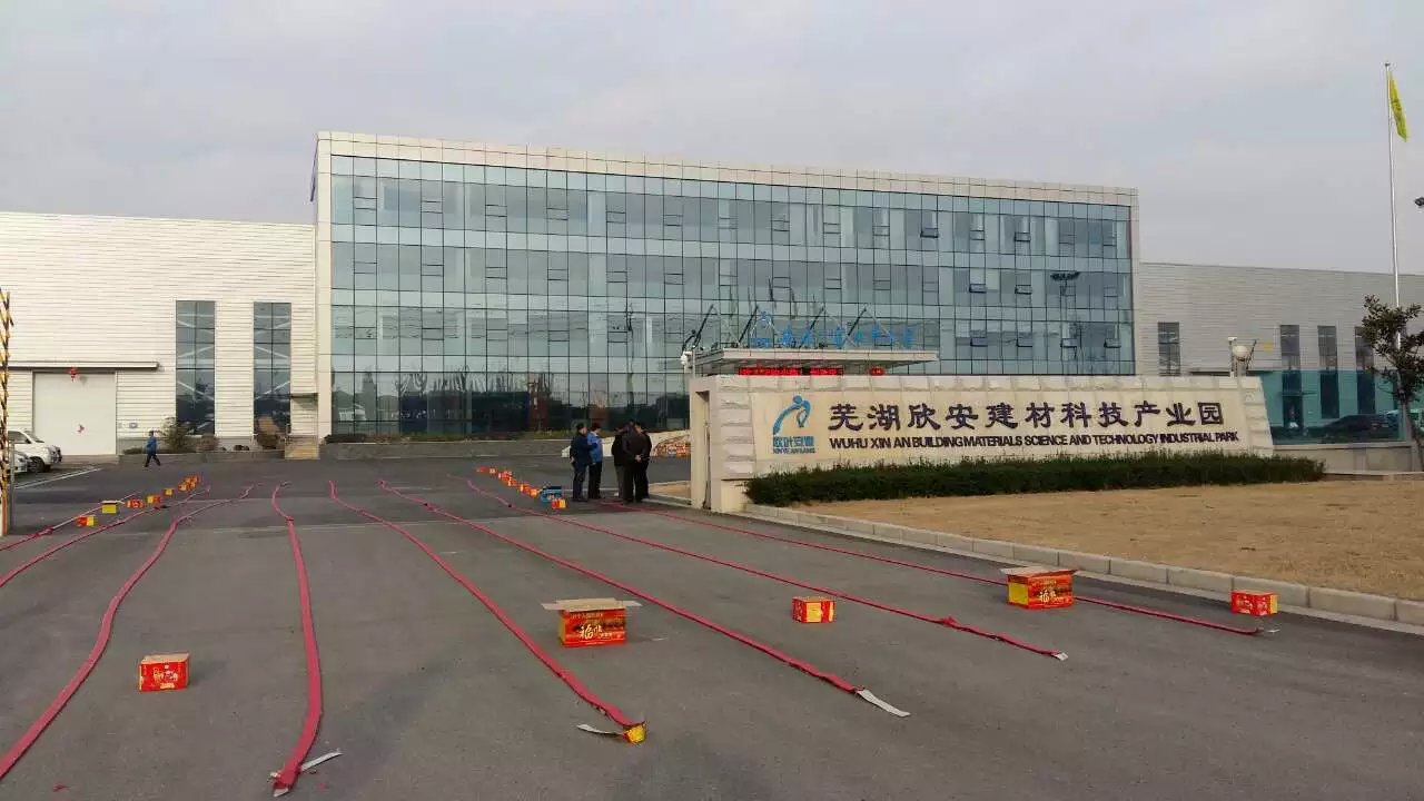 银河app手机版下载APP下载-银河app手机版下载2026最新版