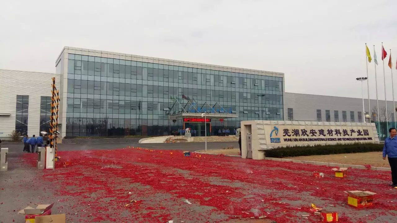银河app手机版下载APP下载-银河app手机版下载2026最新版